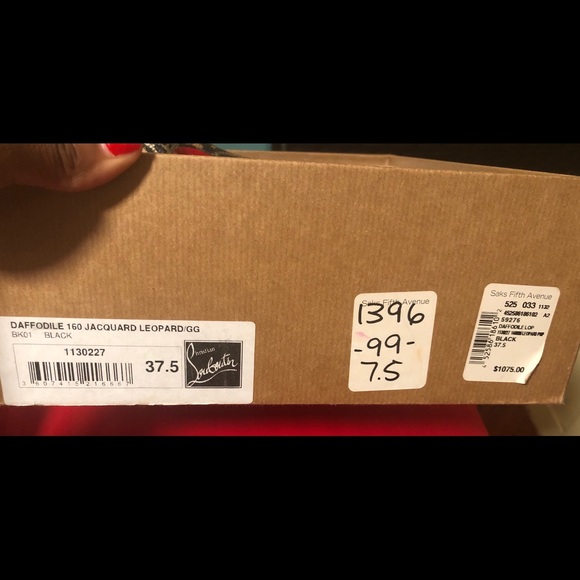 Daffodile 160 leopard - Picture 2 of 2